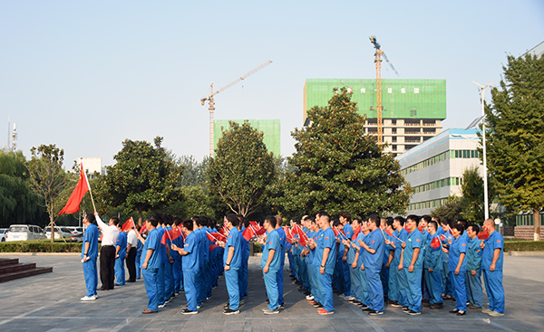 森源鴻馬舉行“升國旗唱紅歌”迎國慶慶祝儀式(圖9)