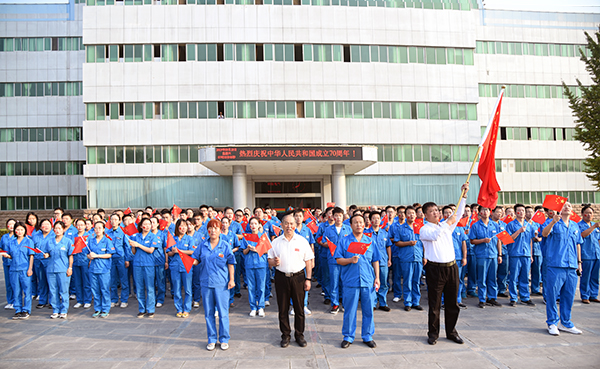 森源鴻馬舉行“升國旗唱紅歌”迎國慶慶祝儀式(圖10)