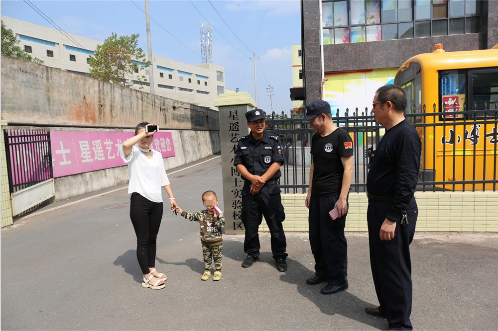 衡陽群眾發(fā)現走失小孩及時報警，警民聯動快速找到小孩家長！(圖4)