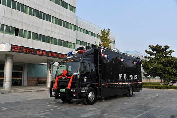 江蘇連云港通過公安部警采中心采購移動通信指揮車(圖2)