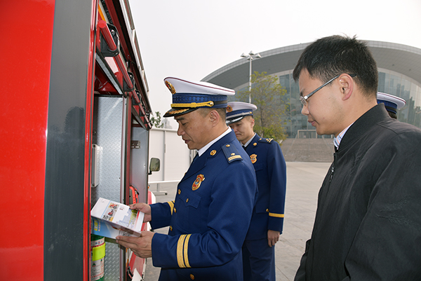 VR消防演練開啟智慧消防 ——森源鴻馬助力菏澤市119宣傳月啟動儀式  (圖16)