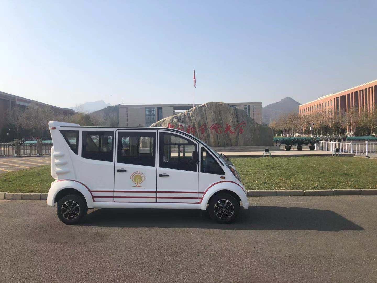 提升校園安全||中國科學院大學電動巡邏車上崗執(zhí)勤(圖1)