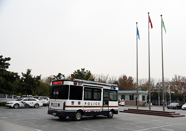 打造動(dòng)態(tài)防控體系||江西吉安市通過公安部警采中心采購移動(dòng)警務(wù)室(圖5)