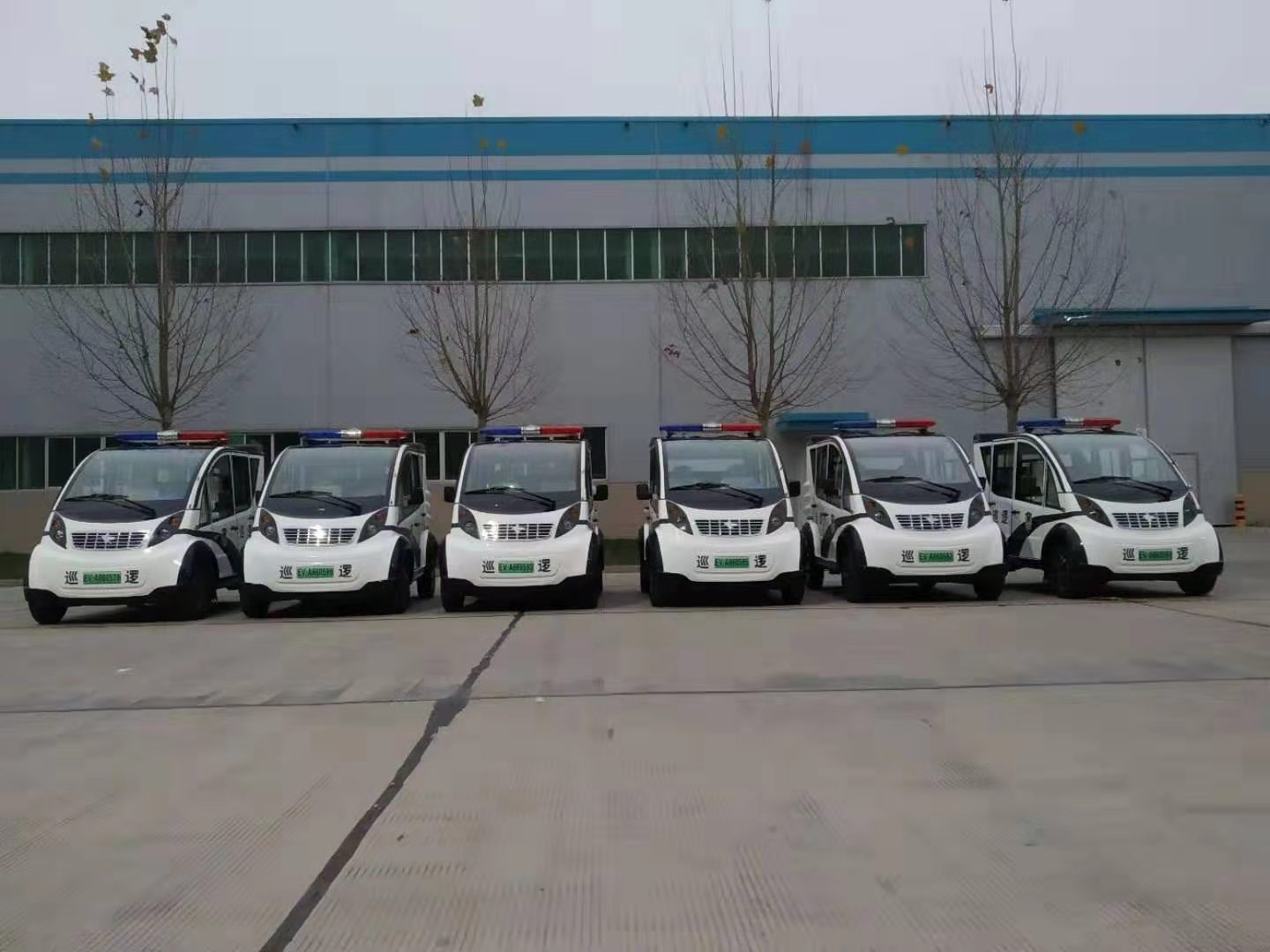 洛陽采購電動巡邏車(圖1)