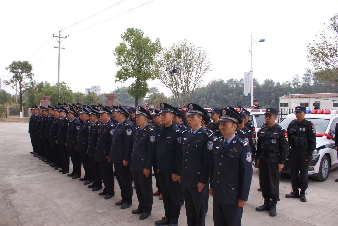 上杭森林公安舉行移動警務(wù)平臺啟動儀式(圖5)