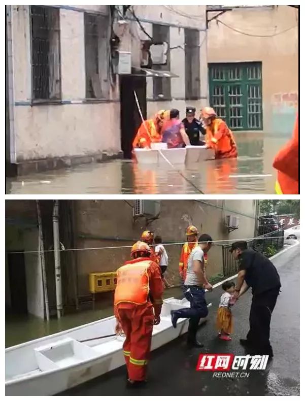 【衡陽(yáng)110為民保安寧】嘿，快警！你接處警的樣子，真帥！(圖5)