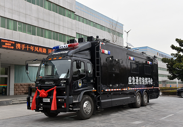 運籌帷幄 掌控全局—四川成都應急通信指揮車發(fā)車(圖2)