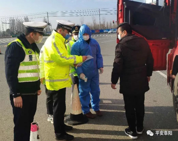 ＂疫＂線風采 |使命在肩 共赴時艱 方顯初心本色 溫暖警心 聲聲囑托 凝聚前行(圖9)