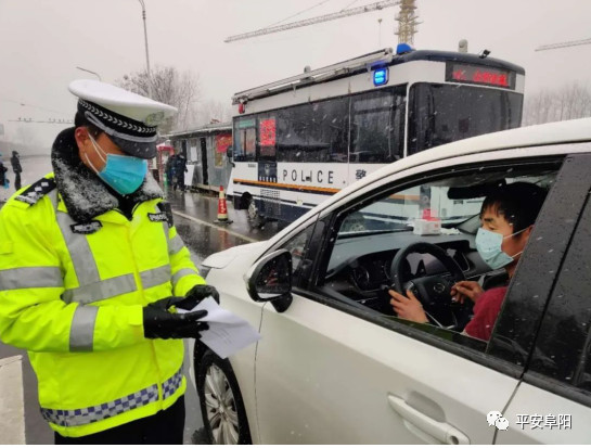 ＂疫＂線風采 |使命在肩 共赴時艱 方顯初心本色 溫暖警心 聲聲囑托 凝聚前行(圖7)