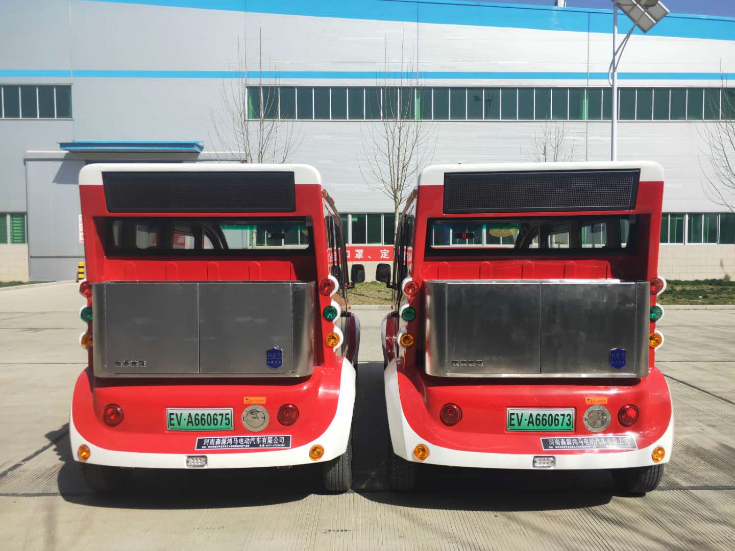 防疫勿忘防火||鄭州航空港采購電動消防巡邏車(圖4)