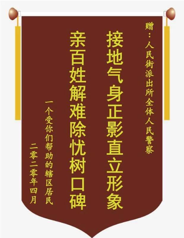 一張點(diǎn)贊的圖片、一句真誠的感謝、一份特別的祝福(圖1)