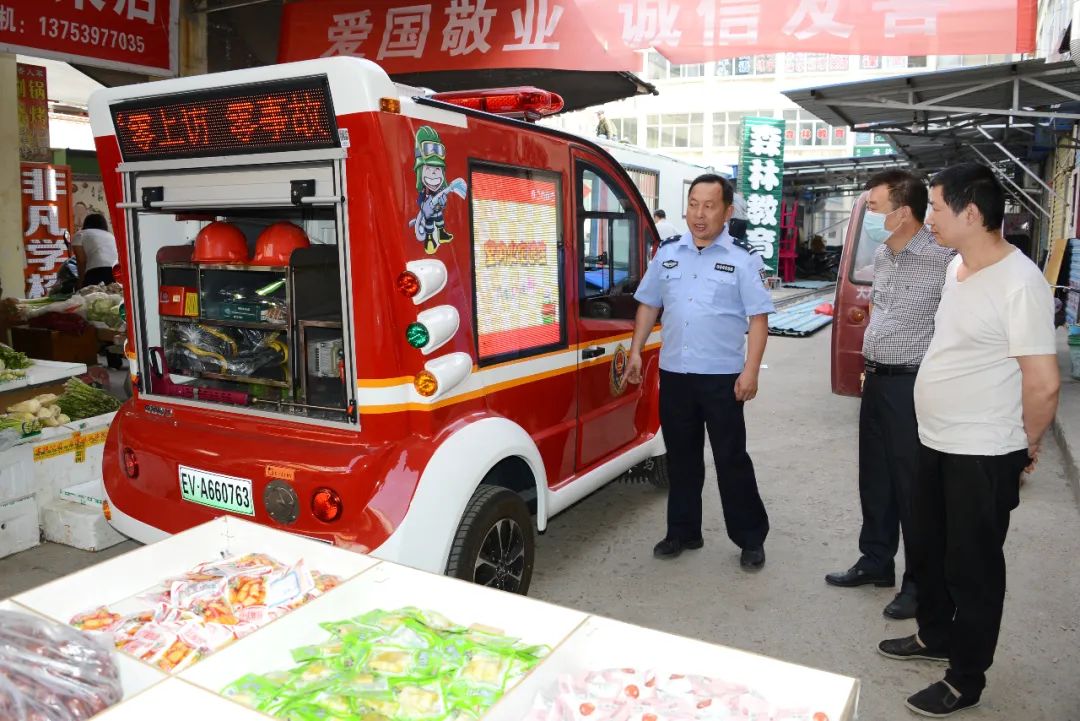 小身材，大作用！山西永濟(jì)公安微型電動(dòng)消防宣傳車正式投入使用(圖5)