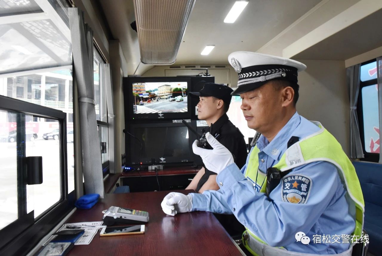 守護(hù)平安|宿松公安移動警務(wù)車助力安全防控(圖3)