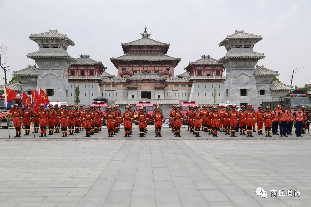 商丘市消防救援支隊(duì)開展跨區(qū)域地震救援實(shí)戰(zhàn)拉動(dòng)演練(圖3)