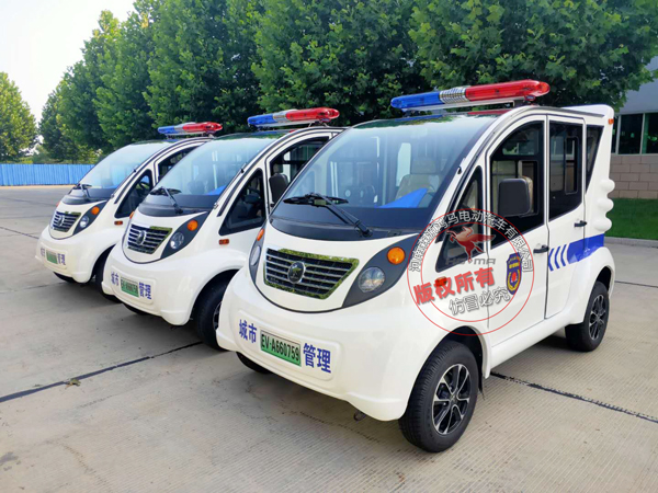 讓城市更美好||陜西延安市采購電動(dòng)執(zhí)法車(圖2)