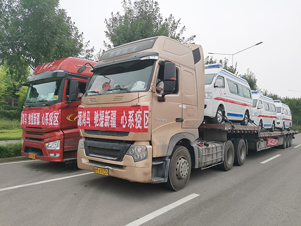 心系疫區(qū) 千里馳援//森源鴻馬醫(yī)療救護(hù)車為新疆疫情防控工作保駕護(hù)航(圖2)