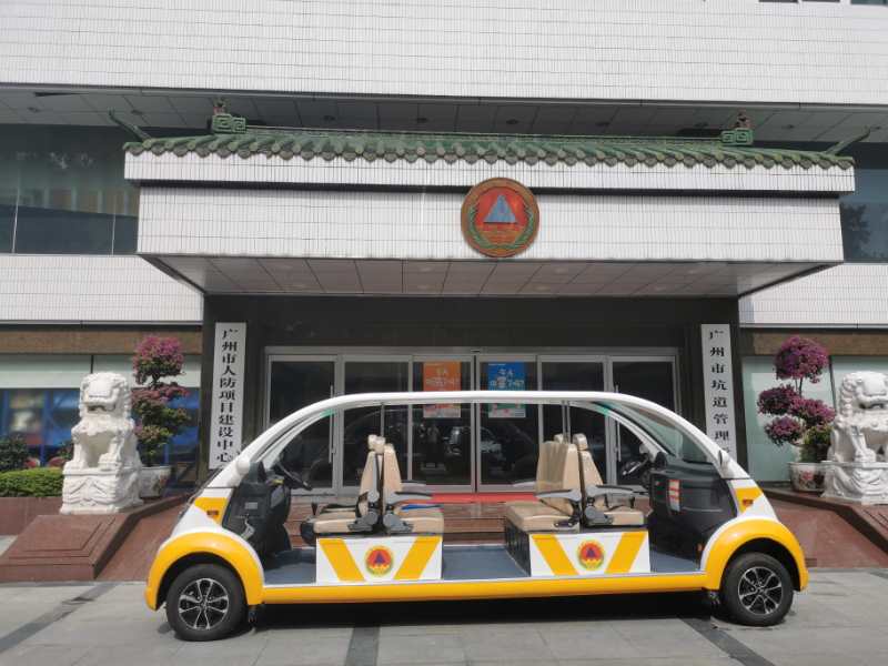 廣州啟用“可進可退”的雙頭電動車(圖1)