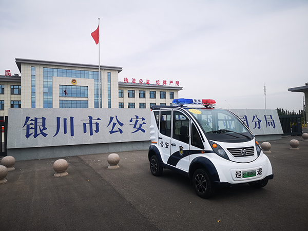 銀川市電動巡邏車上崗執(zhí)勤——平安建設再添羽翼(圖2)