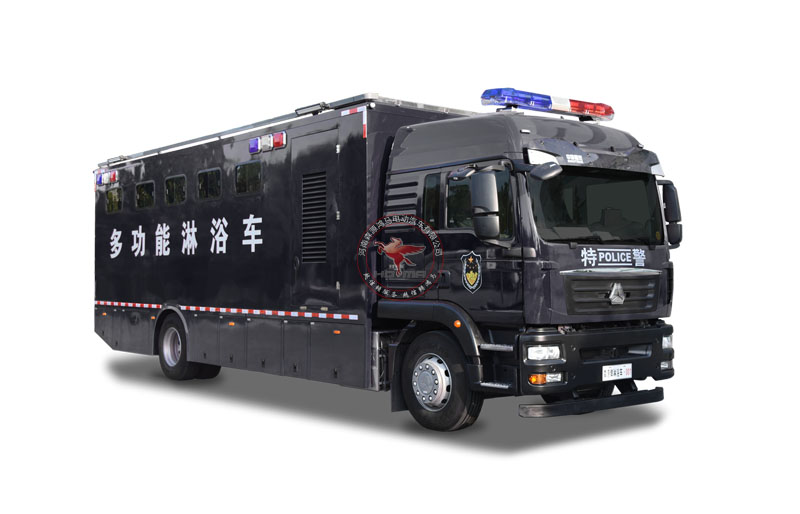 警用多功能衛(wèi)浴車(圖1)