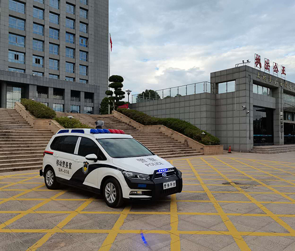 福建龍巖市移動警務(wù)平臺列裝上崗(圖3)