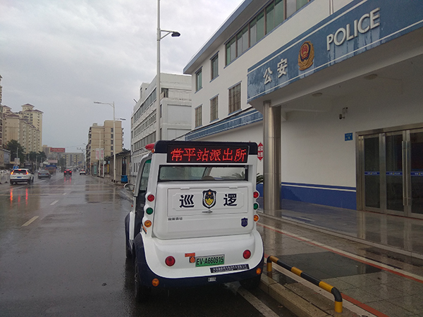 深圳電動巡邏車“上崗”，服務轄區(qū)更靈活更便捷(圖2)