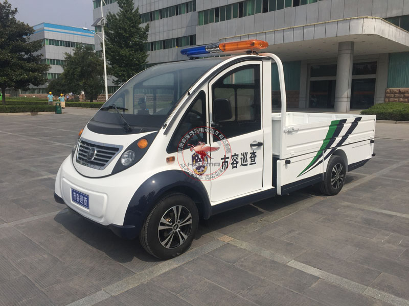 單排電動貨車