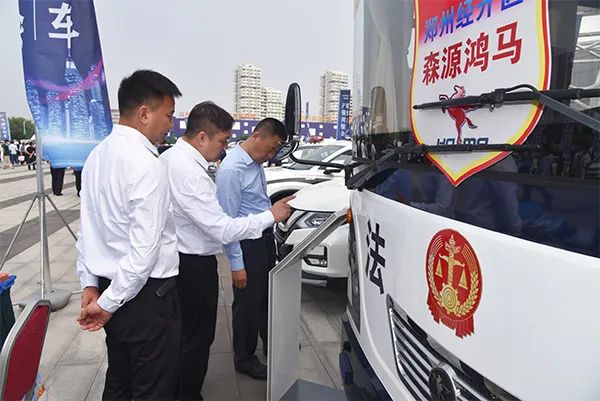 森源鴻馬高精尖專用車閃耀亮相河南省汽車產(chǎn)銷對接會(圖15)