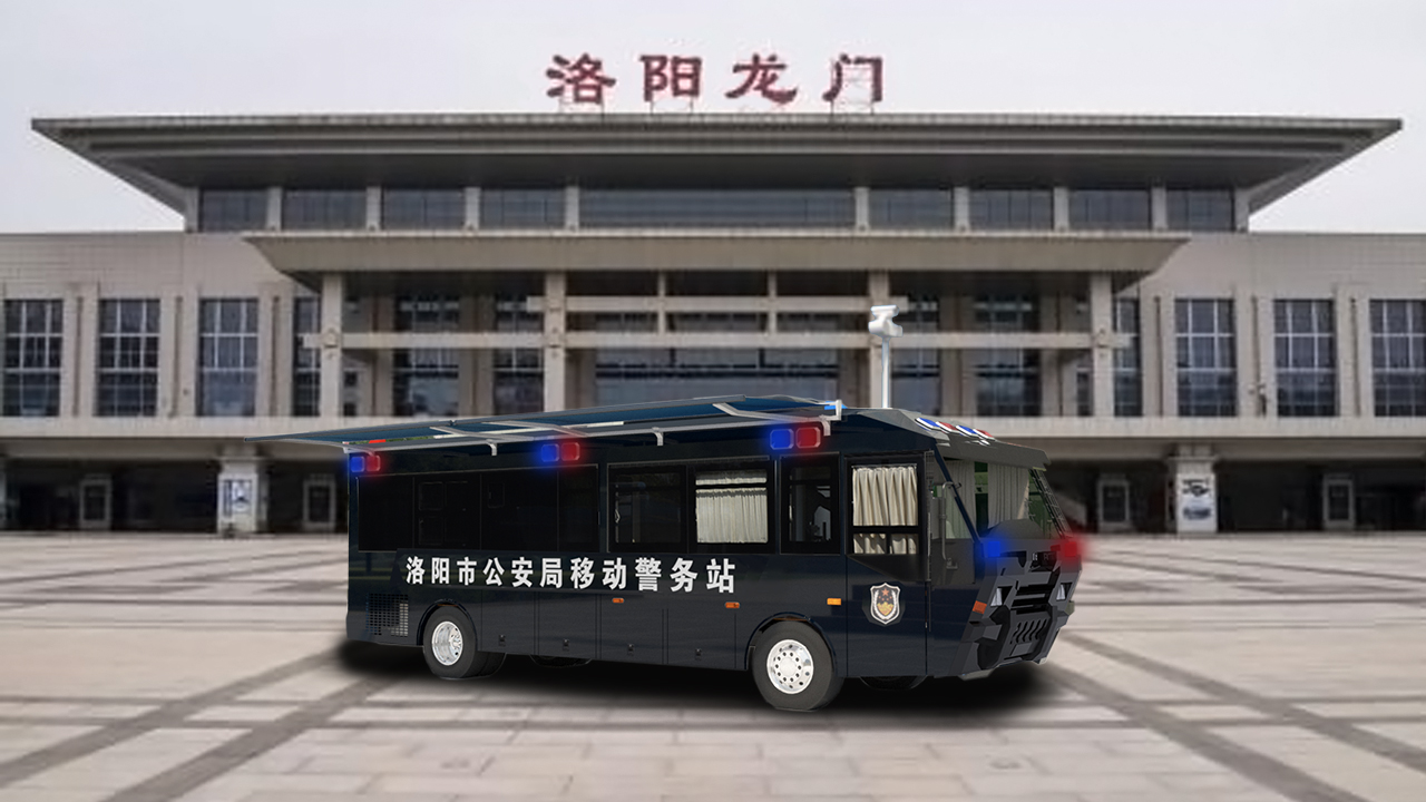 城市治安航空母艦（三）——森源鴻馬智慧警務(wù)工作站服務(wù)群眾更便捷(圖1)