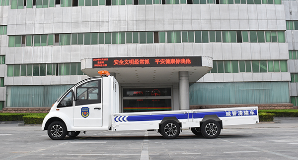 城市管理“神器”——森源鴻馬電動清障車(圖4)