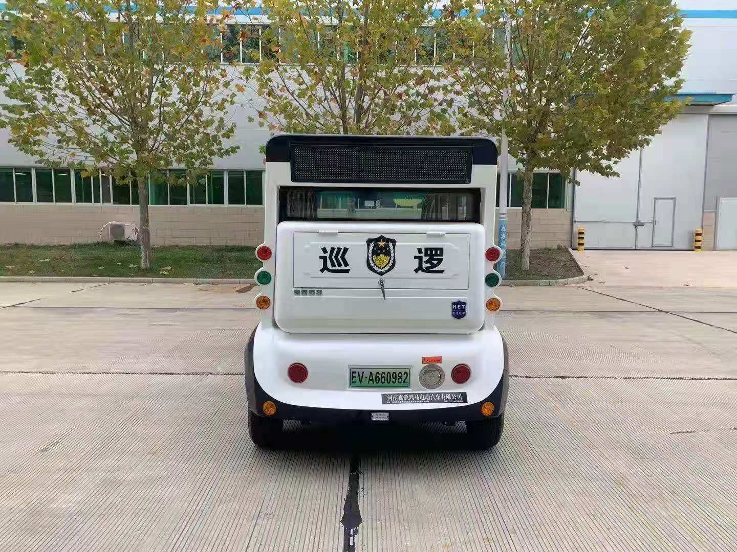 內(nèi)蒙古呼倫貝爾采購電動巡邏車(圖5)