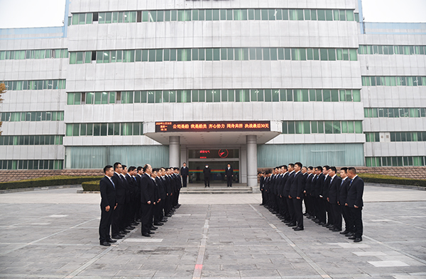 公司是船 我是船員 齊心協(xié)力 同舟共濟(jì)——森源鴻馬召開決戰(zhàn)30天動員會(圖10)