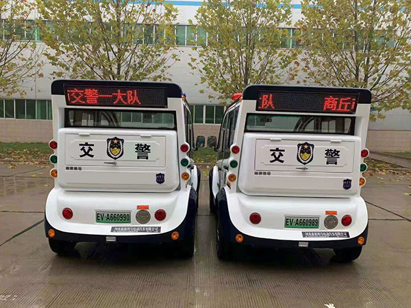 河南商丘采購電動巡邏車(圖5)