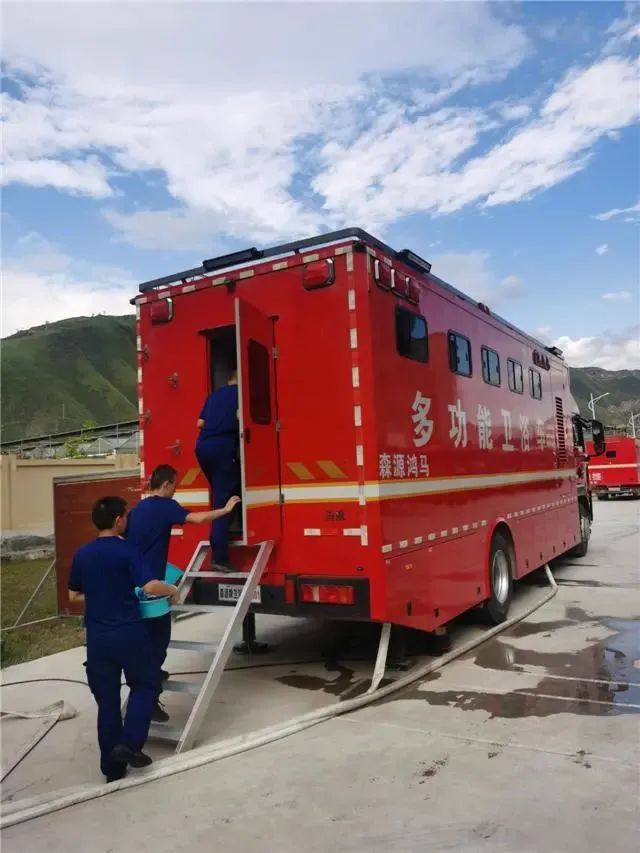 森源鴻馬淋浴車||便捷高效 淋浴無憂(圖11)