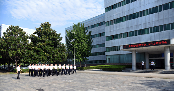 凝心聚力  逐夢(mèng)致遠(yuǎn)||森源鴻馬營(yíng)銷中心召開2024年上半年總結(jié)培訓(xùn)會(huì)議(圖4)