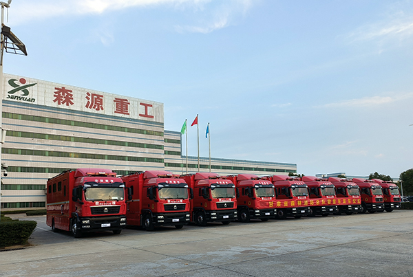 森源鴻馬舉行甘肅森林消防總隊宿營車發(fā)車儀式(圖3)