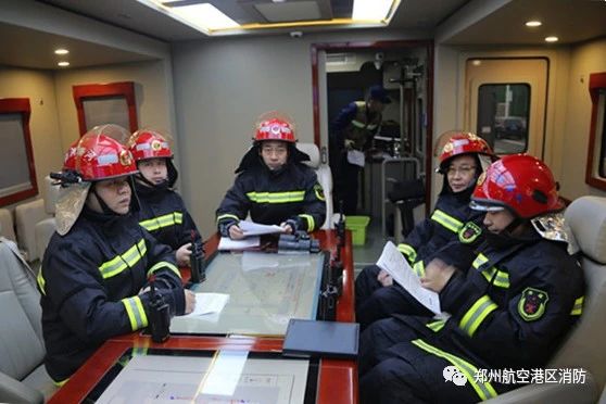 鄭州航空港支隊開展多種形式低溫雨雪冰凍災(zāi)害救援拉動演練(圖3)