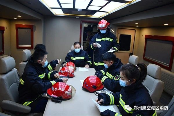 鄭州航空港支隊開展多種形式低溫雨雪冰凍災(zāi)害救援拉動演練(圖5)