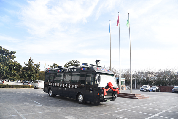 城市治安航空母艦——江蘇鹽城采購森源鴻馬智慧警務工作站(圖3)