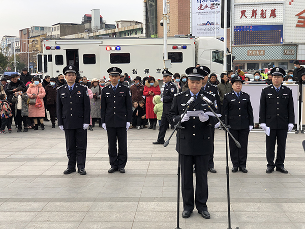 致敬人民警察節(jié)，臨泉公安守護平安初心不改！(圖15)