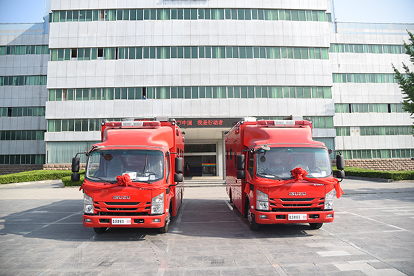 遼寧采購2臺(tái)多功能餐車(圖1)