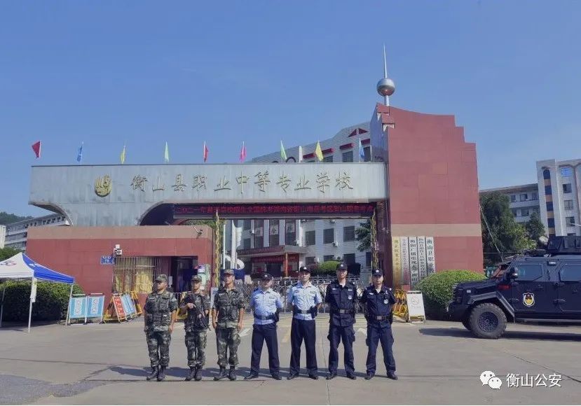 “地空一體”全覆蓋，衡山公安全力守護(hù)轄區(qū)平安(圖2)