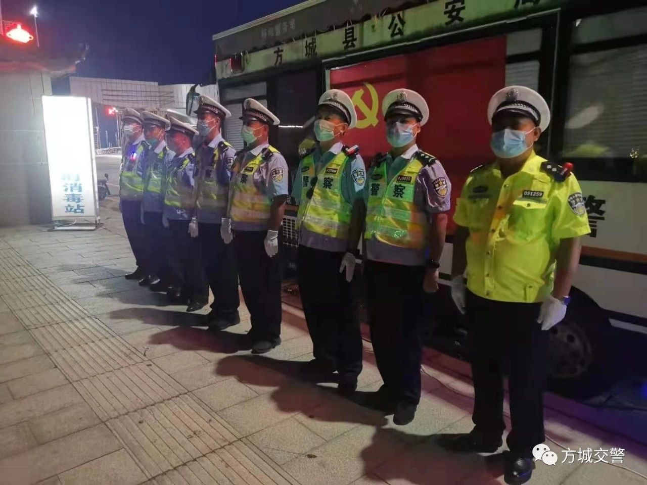 移動警務平臺構建起防疫安全屏障||方城交警、醫(yī)護人員24小時防疫為民守護！(圖7)