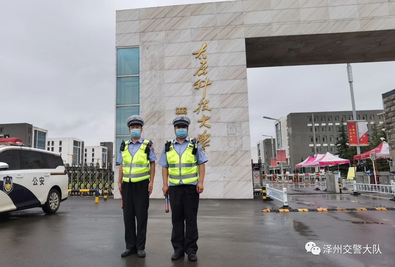 開學(xué)啦！澤州交警護(hù)航模式開啟，為學(xué)生保駕護(hù)航！(圖1)