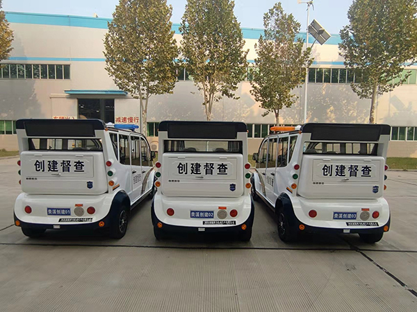 江西省貴溪采購電動執(zhí)法車(圖5)