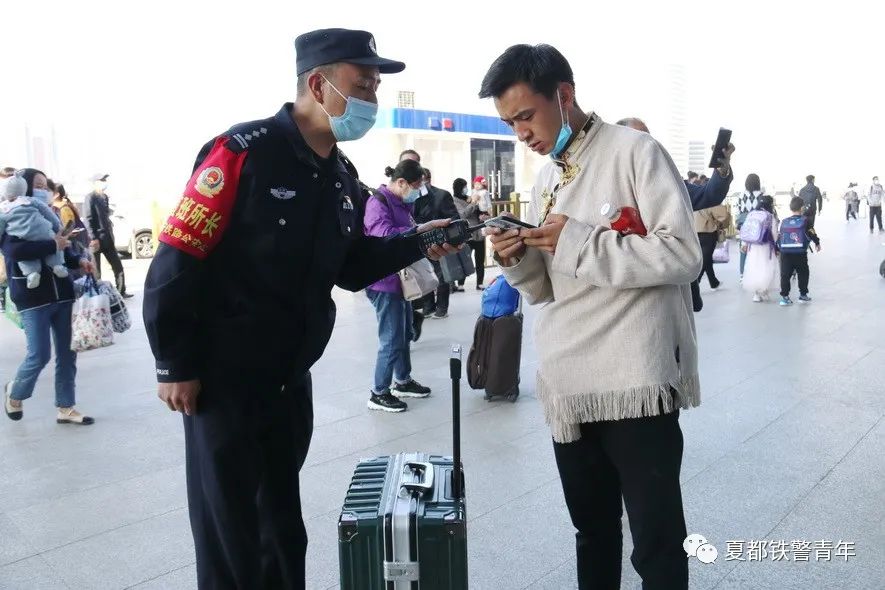 “黨建引領+疫情防控”構筑疫情防控“紅色堡壘”(圖3)