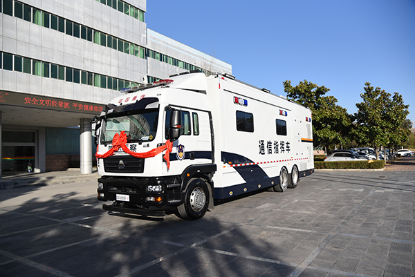 河南開封市移動通信指揮車發(fā)車——打造智慧警務平臺 助推智慧警務建設(圖2)