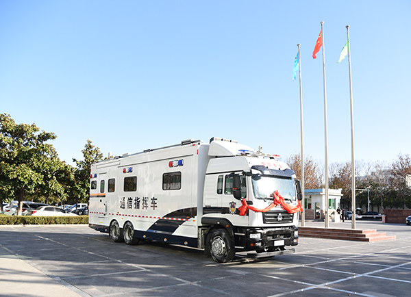 河南開封市移動通信指揮車發(fā)車——打造智慧警務平臺 助推智慧警務建設(圖5)