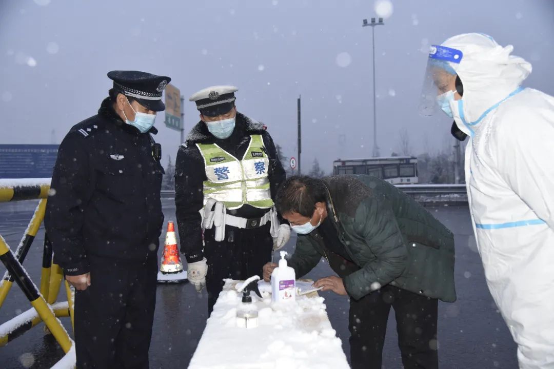 洛陽市疫情防控交通卡點啟動(圖13)