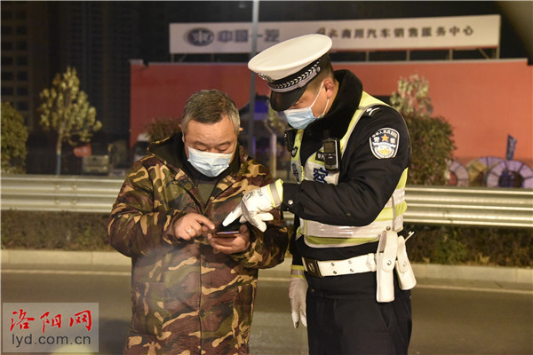  洛陽(yáng)新安警方全警行動(dòng) 確保疫情防控、服務(wù)群眾兩不誤(圖3)