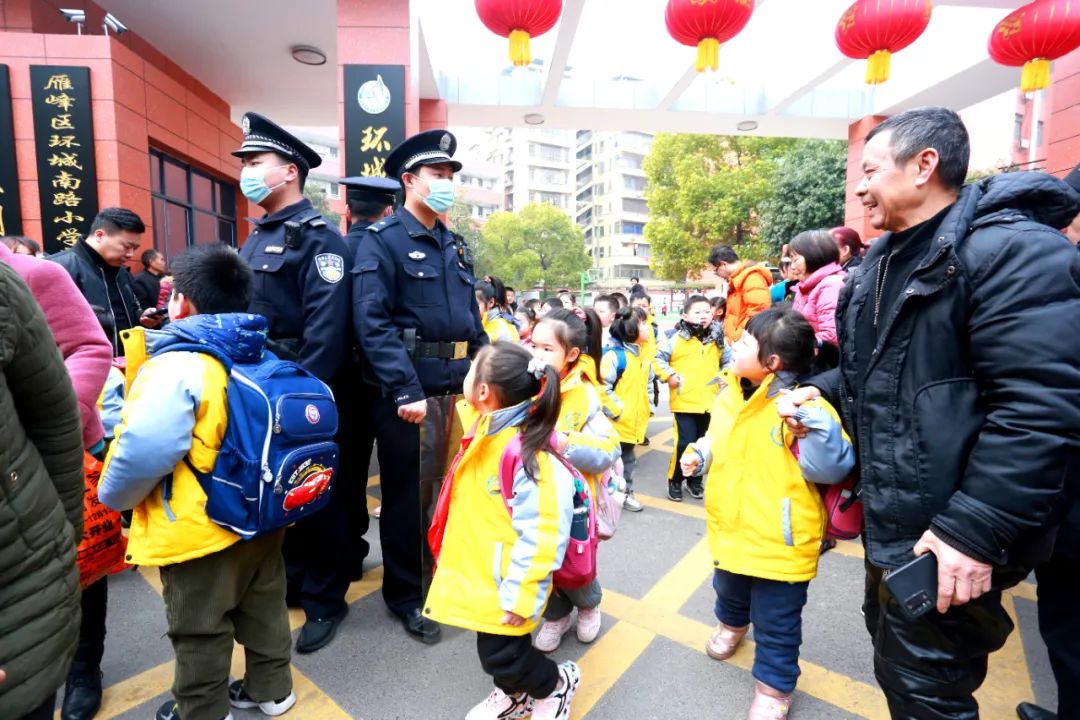 衡陽||雁峰公安聚力“四崗聯(lián)動”守護一方平安(圖9)